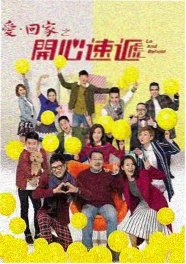 条目 04 候鸟信站的封面占位图